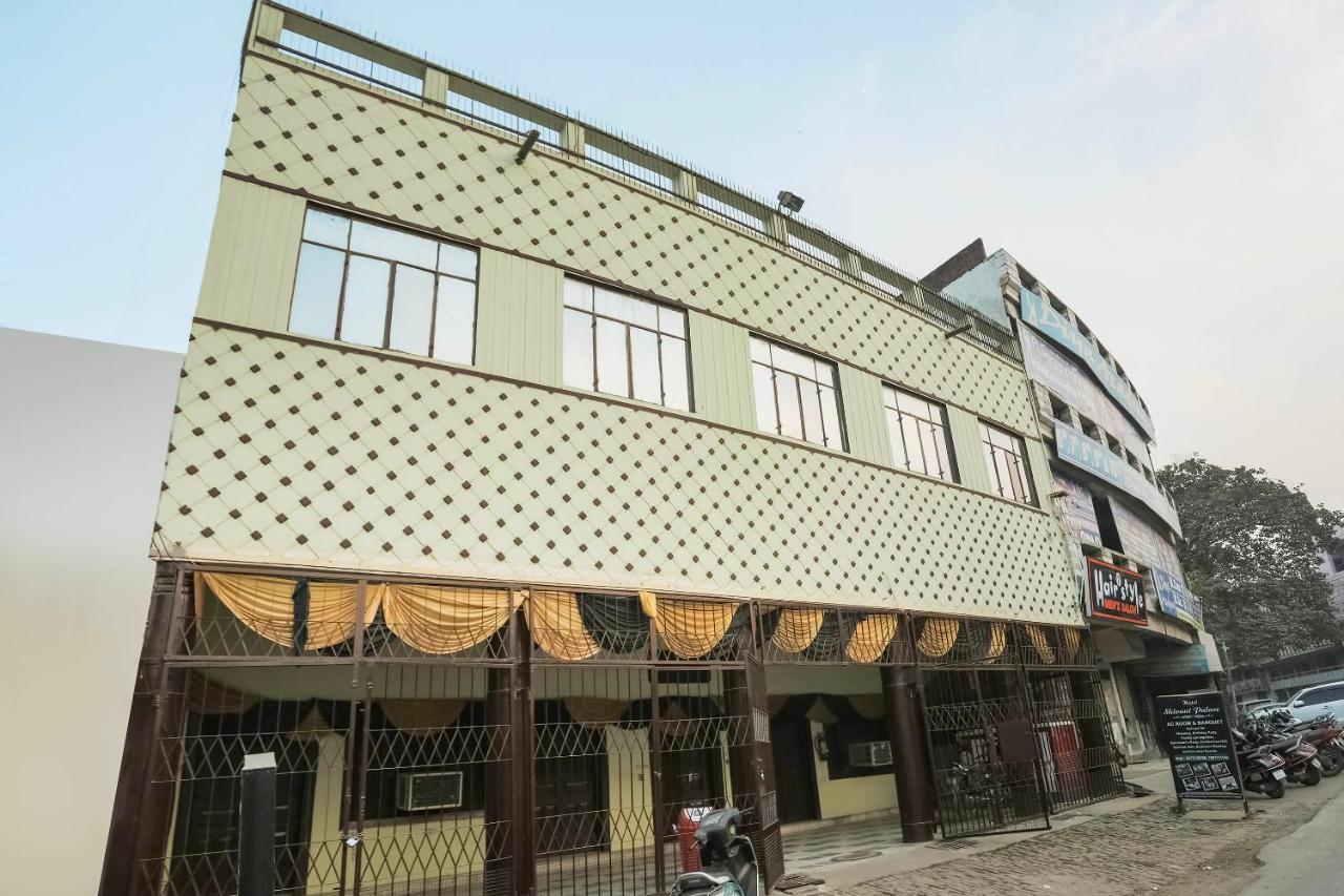 Spot On 64751 Hotel Shivani Palace Muthiganj Exterior photo